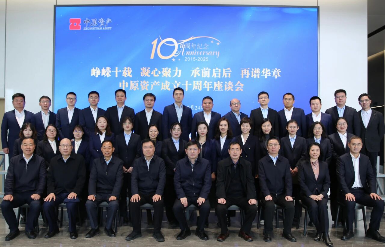 微信图片_20251225162354